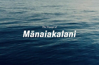Olukai Voyage Series - trailer