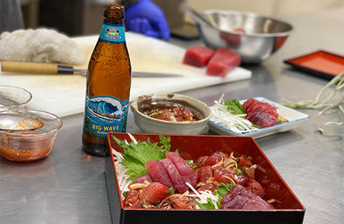 Labor Day, Local Style with Head Chef Paul Matsumoto from Chef Hui