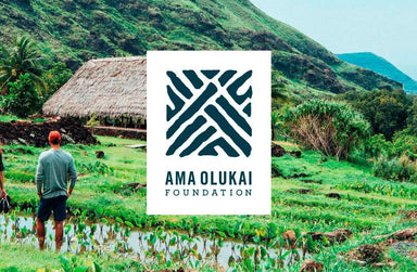 Ama OluKai Foundation